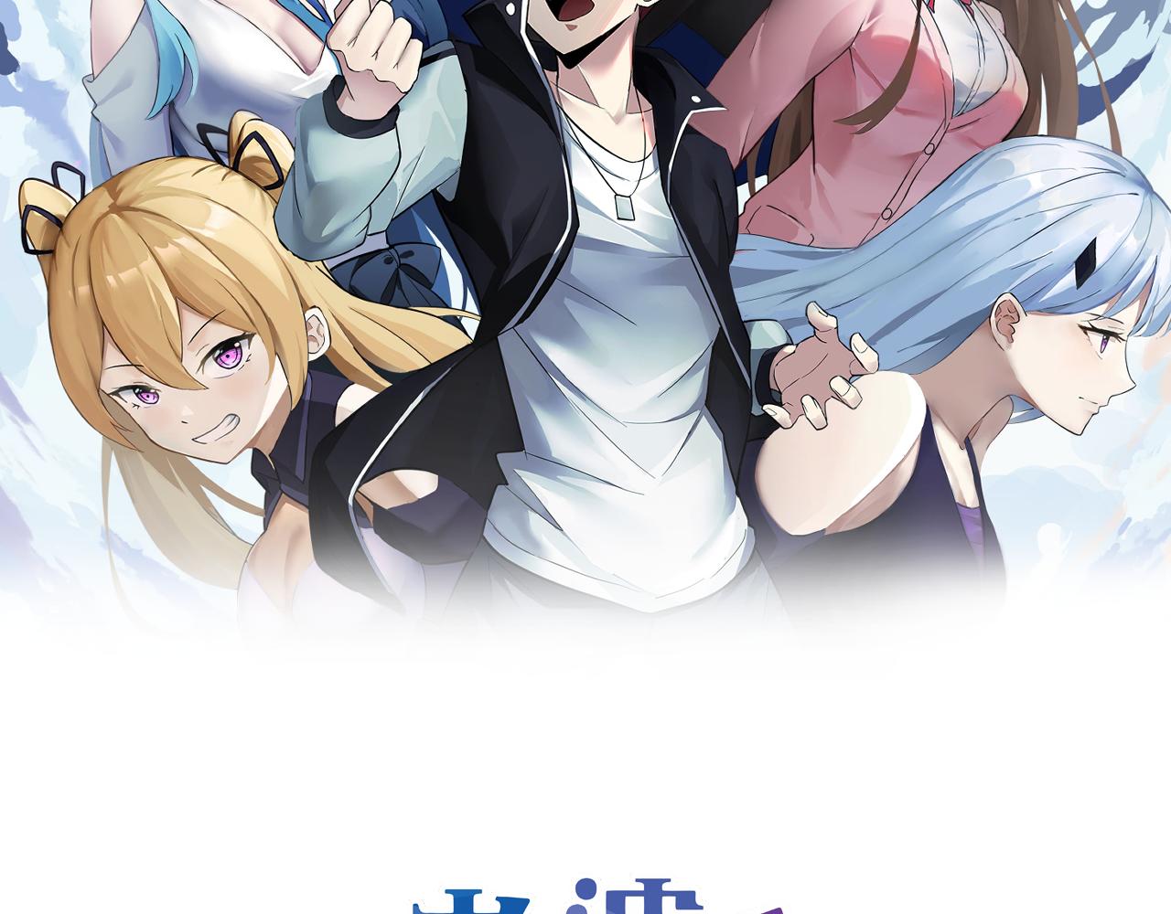 第14话 一周女友。(1/4)-第14话