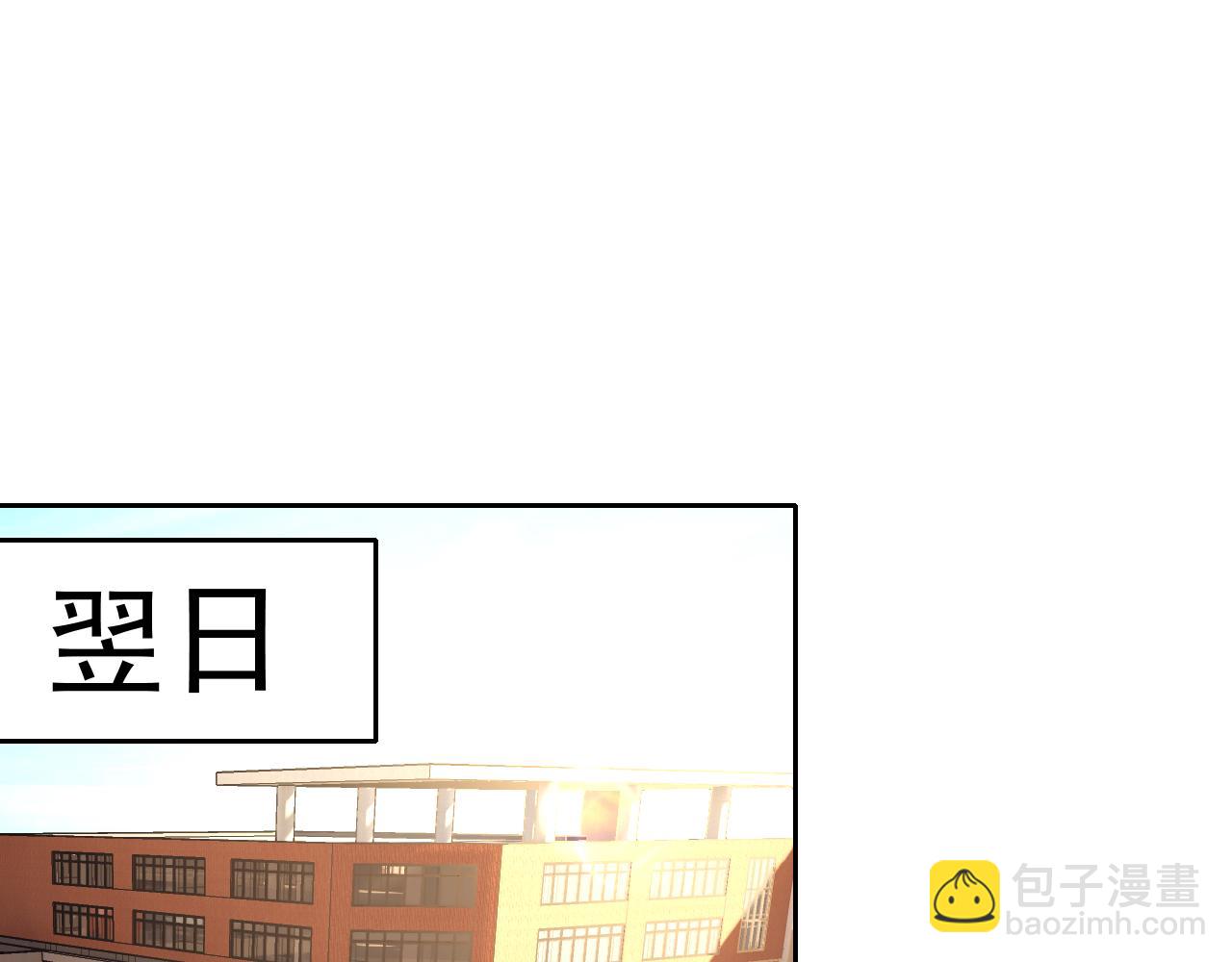 第14话 一周女友。(1/4)-第14话