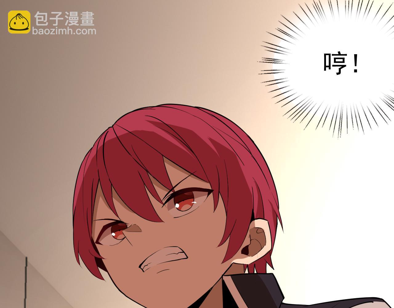 第14话 一周女友。(1/4)-第14话