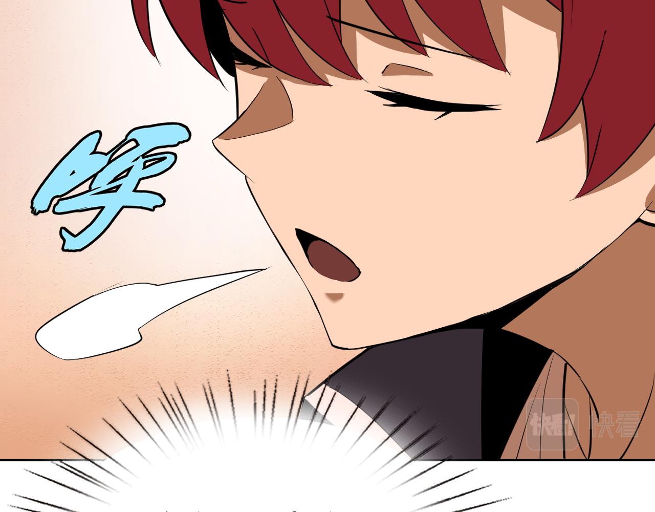 第14话 一周女友。(1/4)-第14话