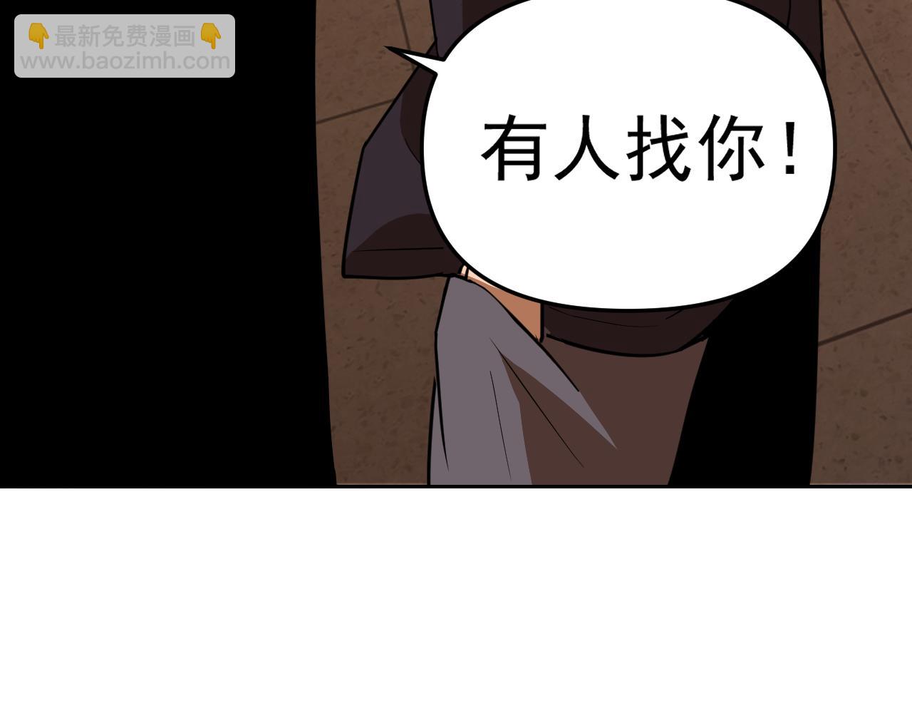 第14话 一周女友。(1/4)-第14话