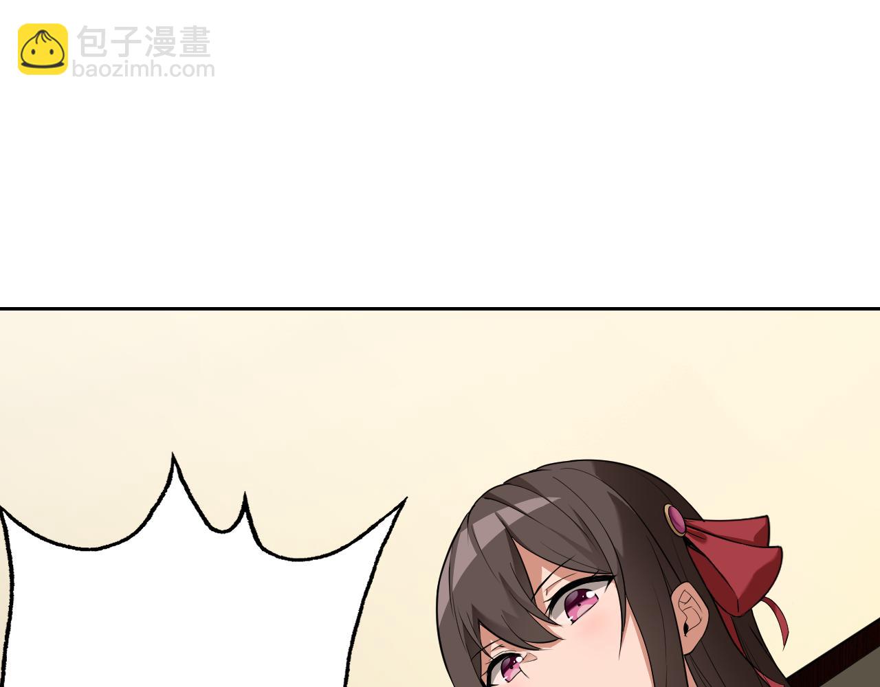 第14话 一周女友。(1/4)-第14话