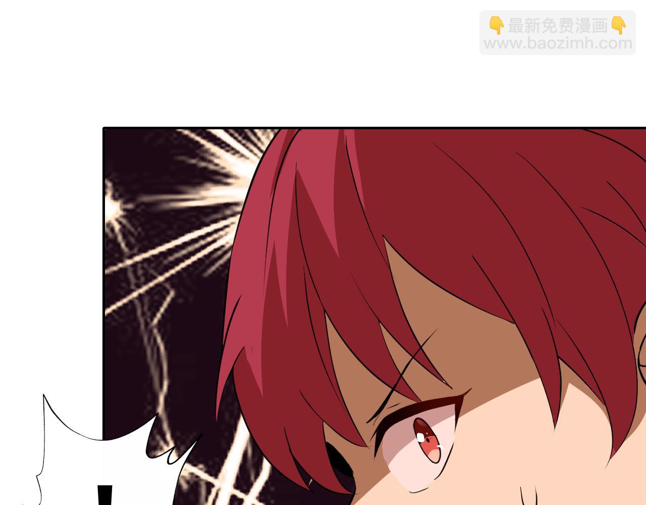 第14话 一周女友。(1/4)-第14话