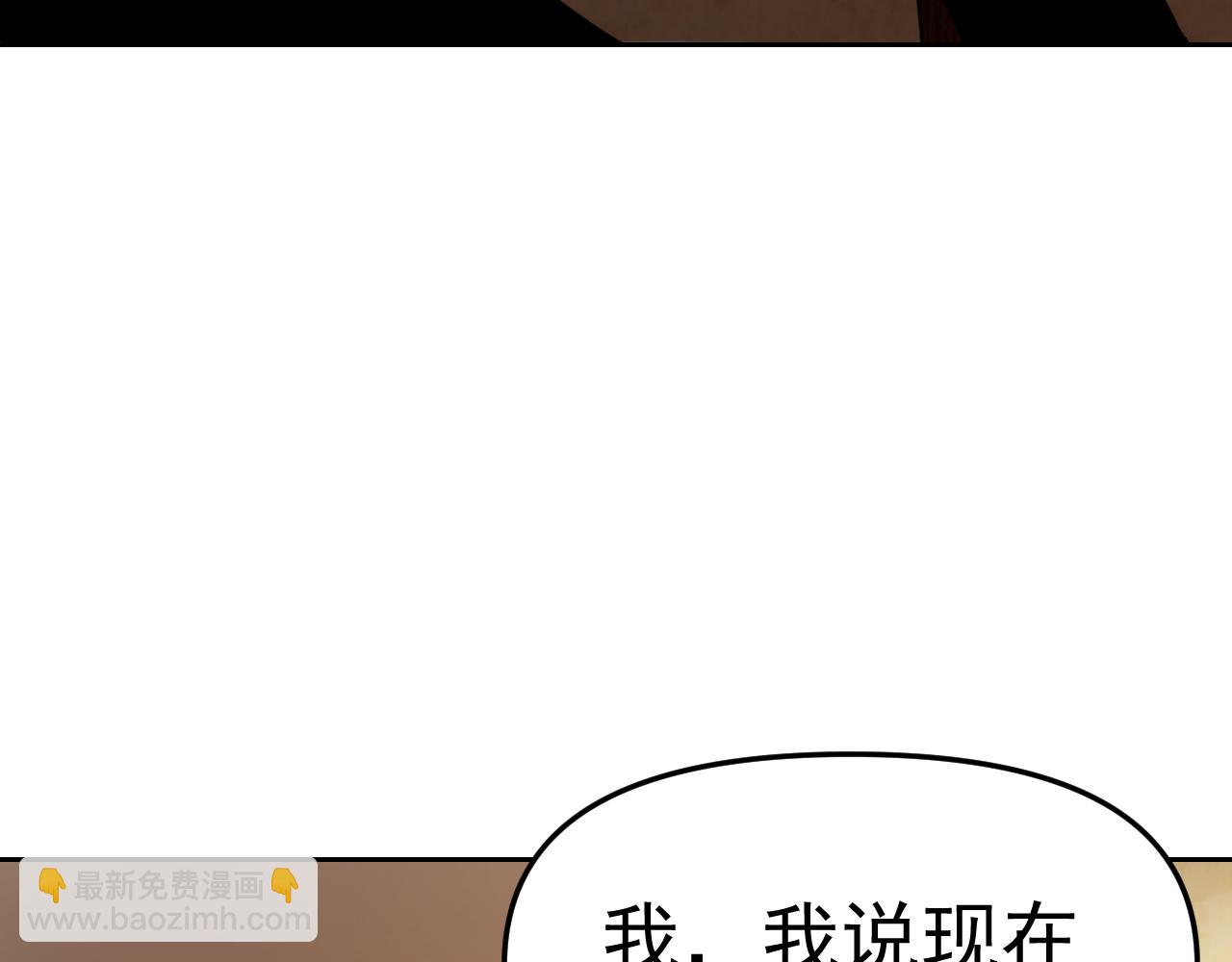 第14话 一周女友。(1/4)-第14话