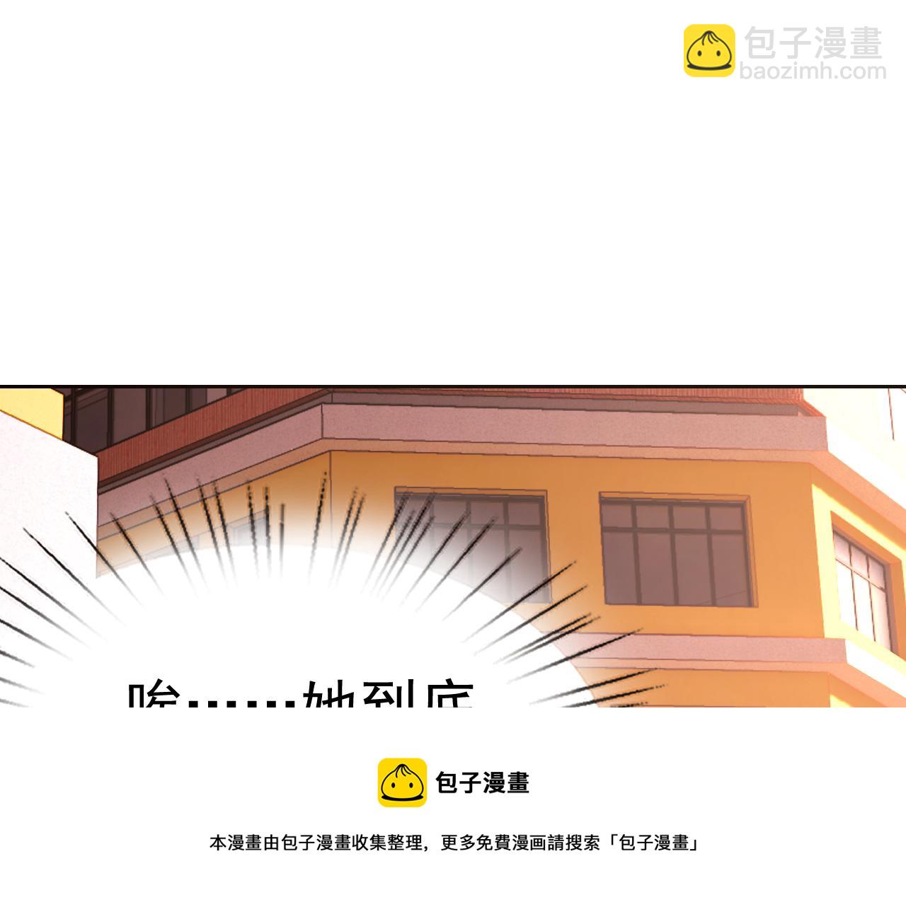 第16话 &ldquo;地下拳赛&rdquo;(1/4)-第16话