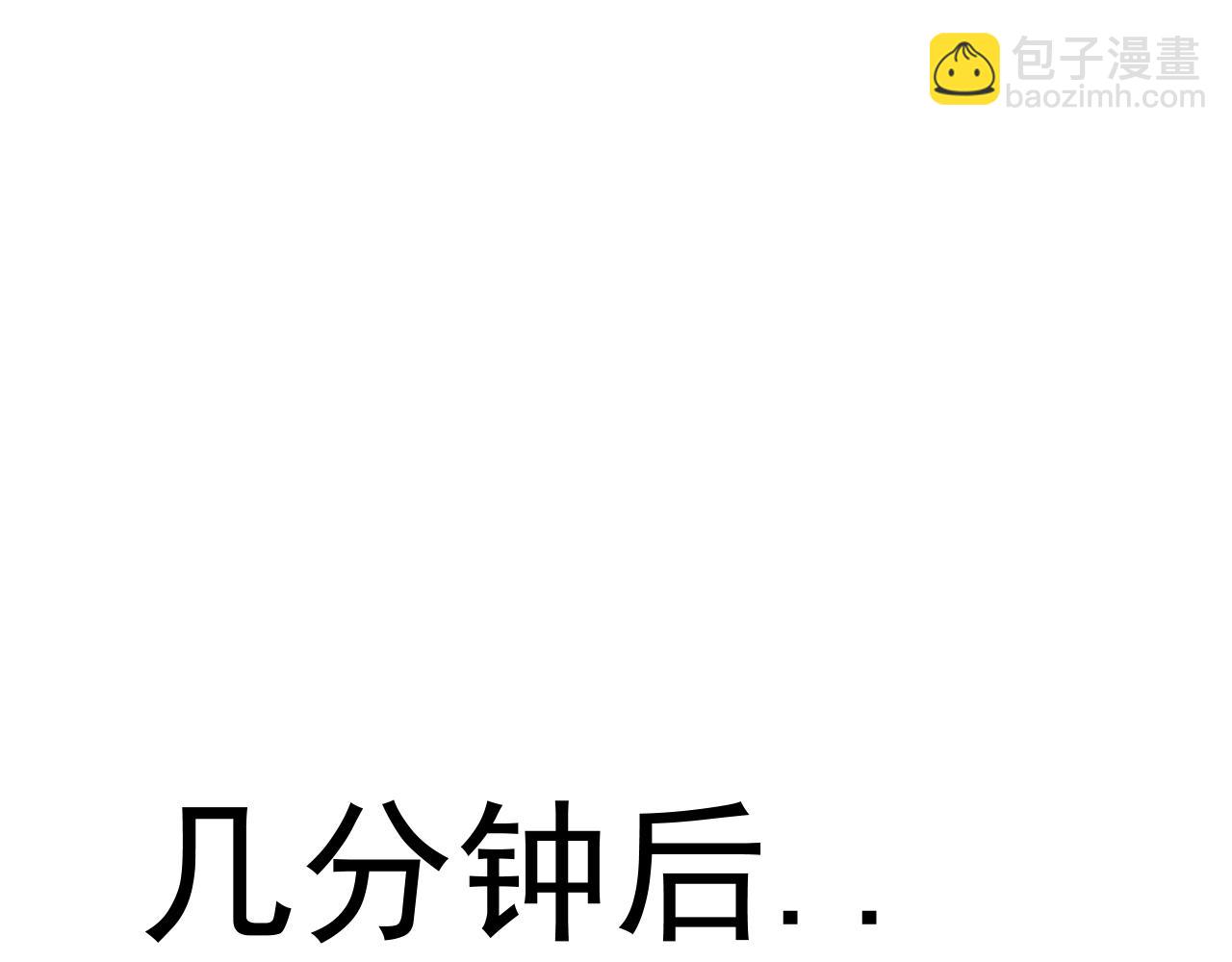 第16话 &ldquo;地下拳赛&rdquo;(1/4)-第16话