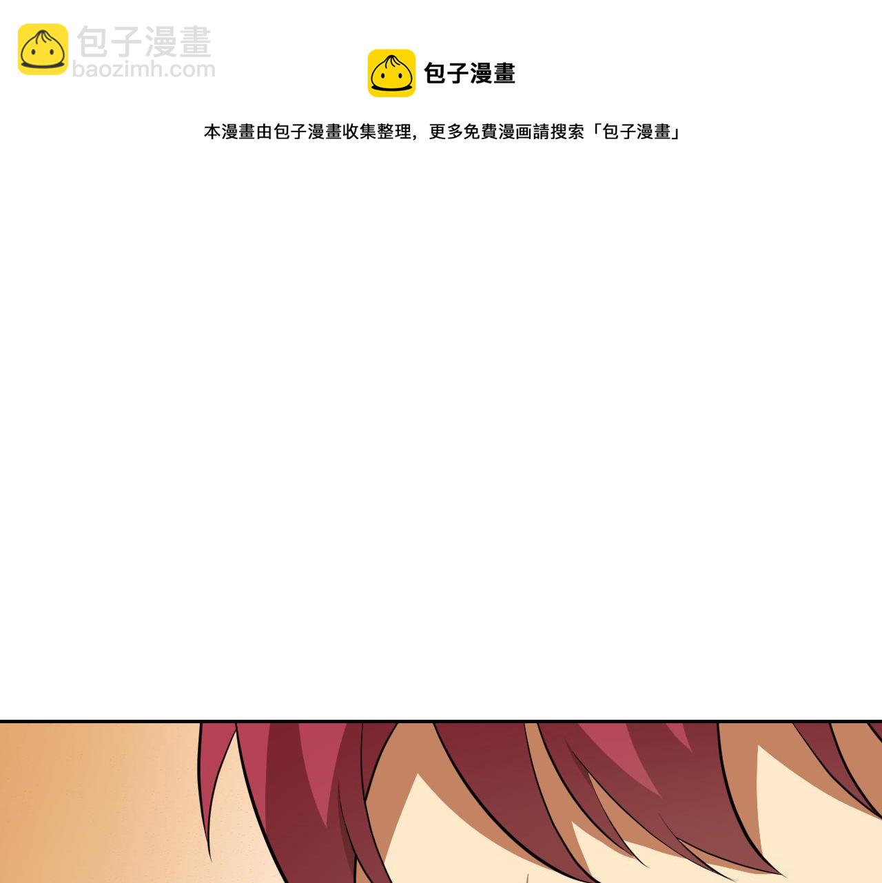 第16话 &ldquo;地下拳赛&rdquo;(1/4)-第16话