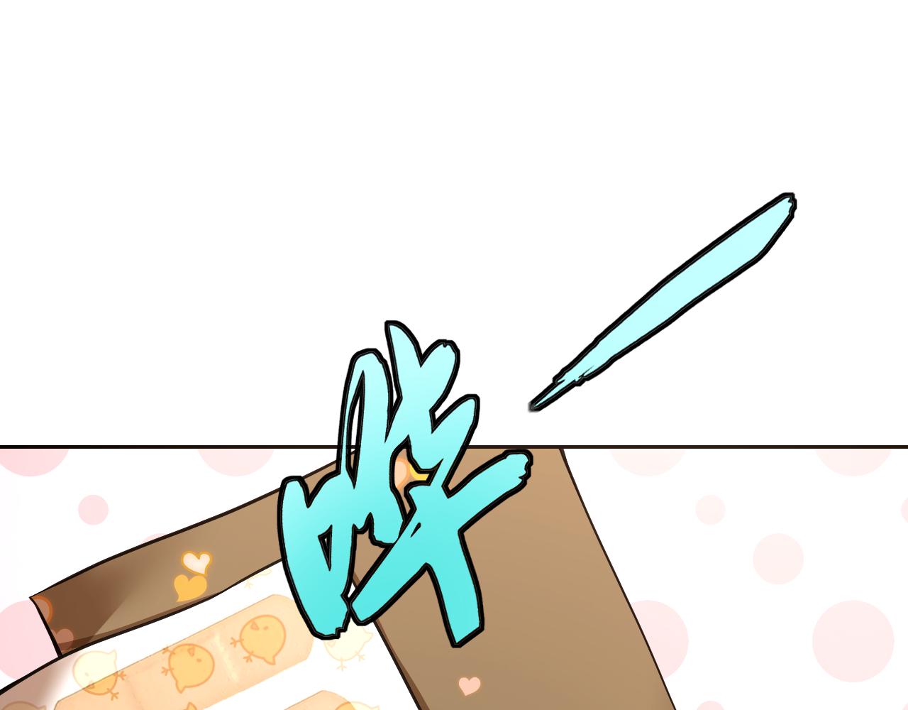 第16话 &ldquo;地下拳赛&rdquo;(1/4)-第16话