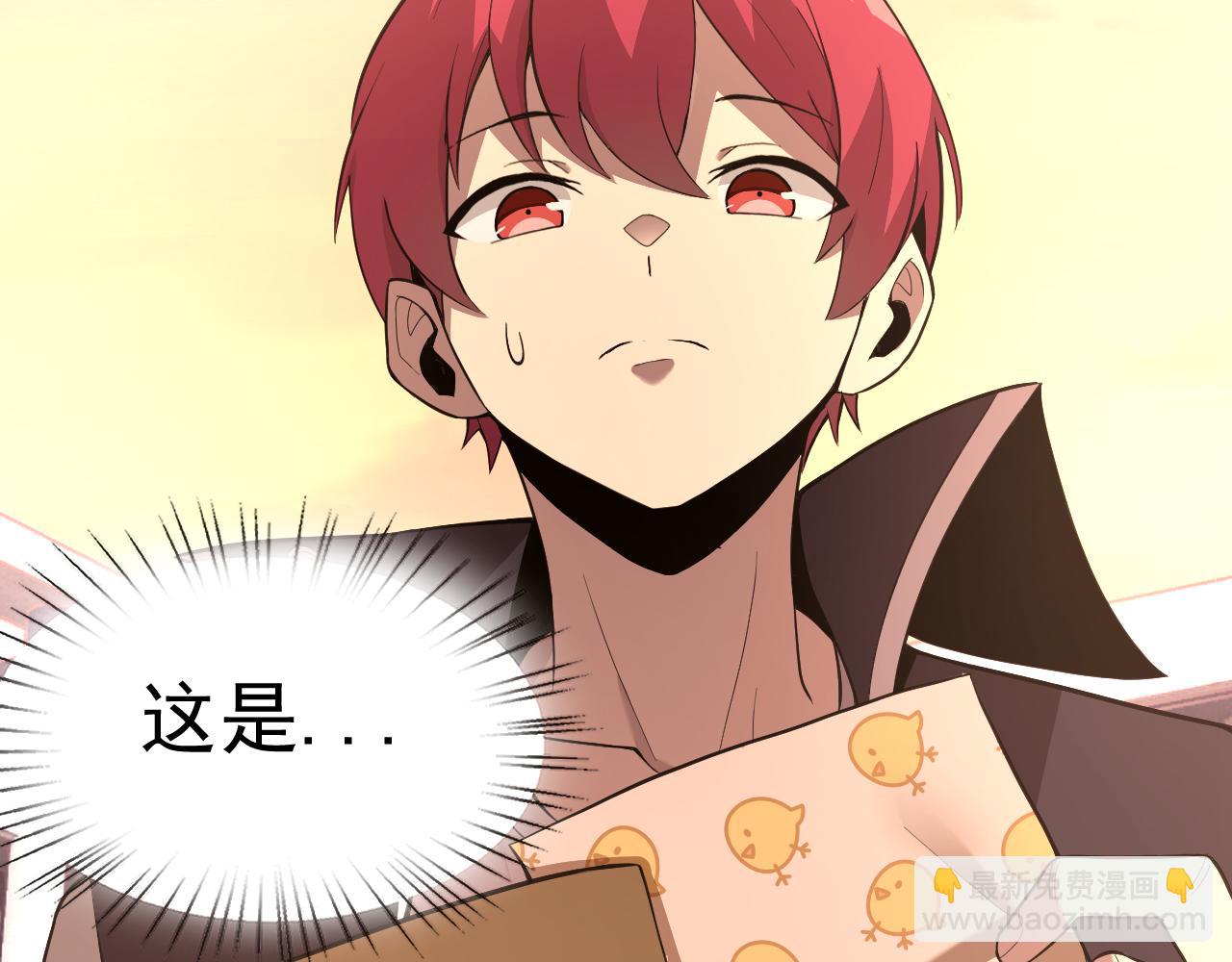 第16话 &ldquo;地下拳赛&rdquo;(1/4)-第16话