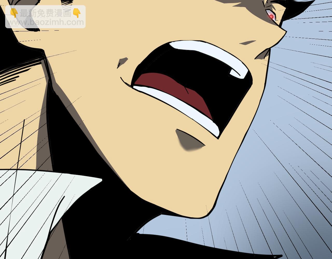 第18话 "猎杀时刻"!(1/4)-第18话