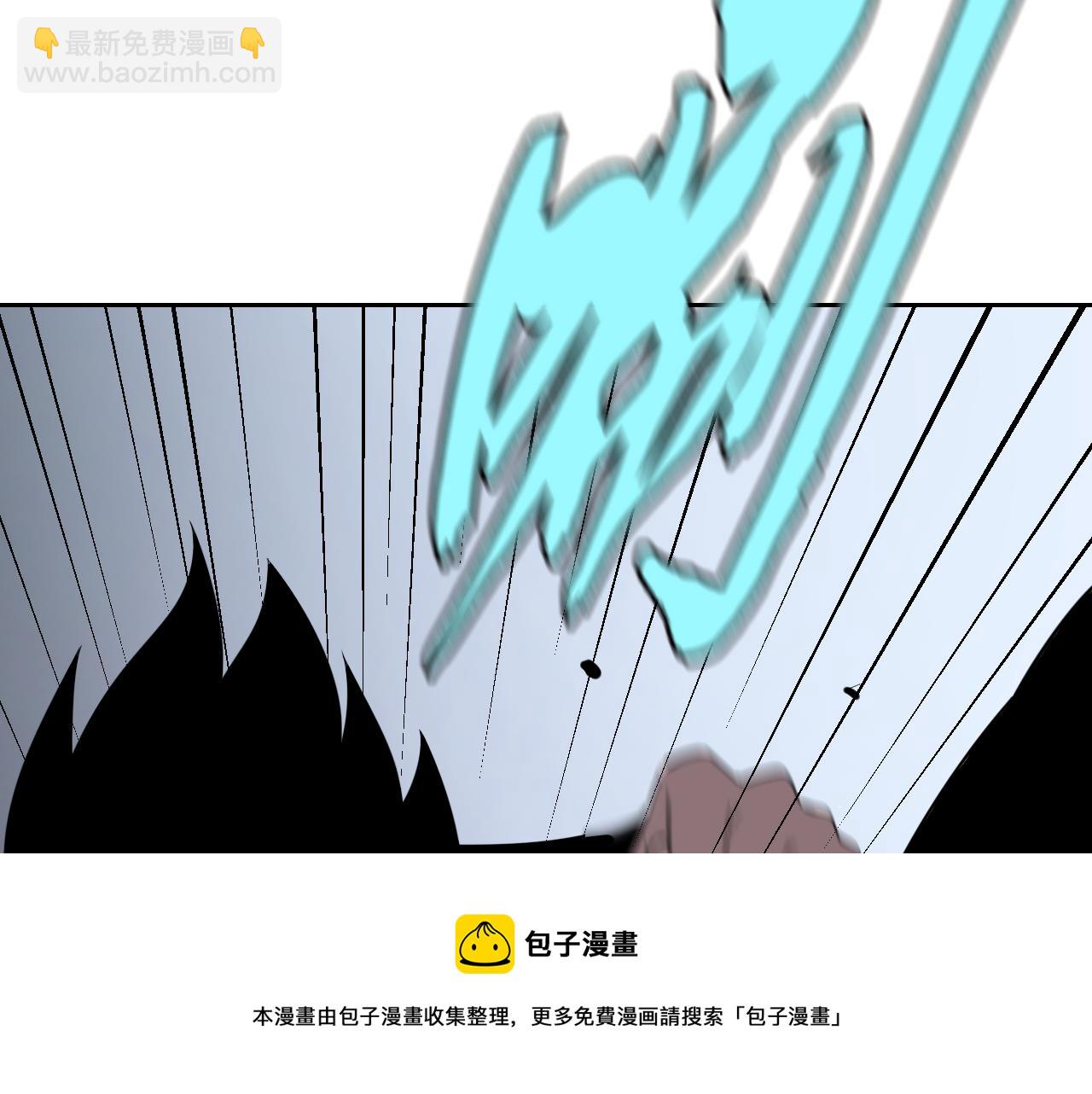 第18话 "猎杀时刻"!(1/4)-第18话