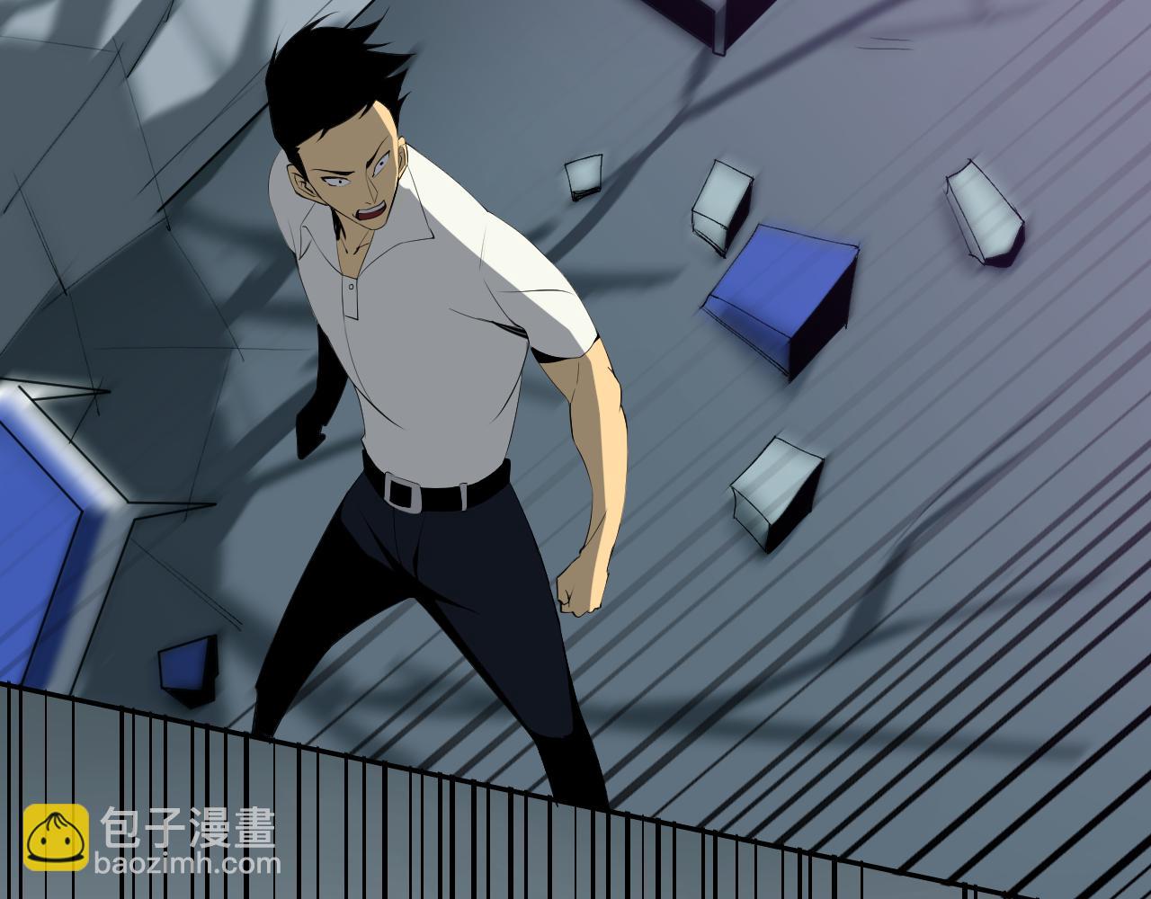 第18话 "猎杀时刻"!(1/4)-第18话