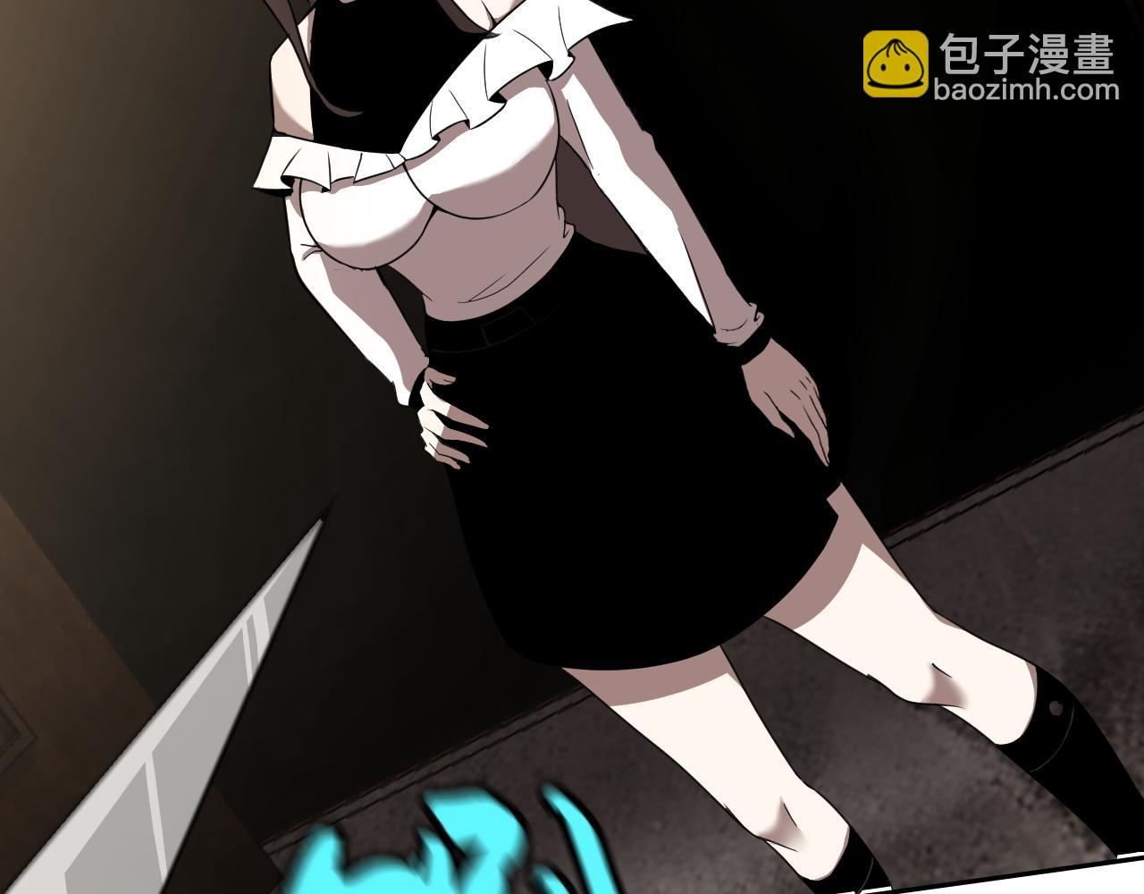 第20话 &ldquo;勇闯帝王阁&rdquo;(1/4)-第20话