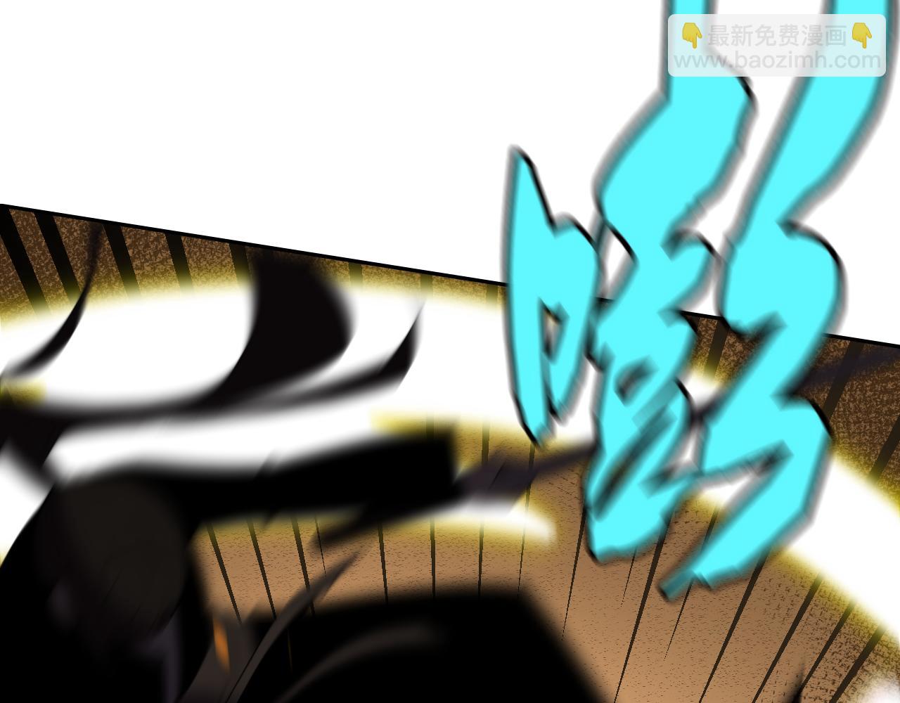 第20话 &ldquo;勇闯帝王阁&rdquo;(1/4)-第20话