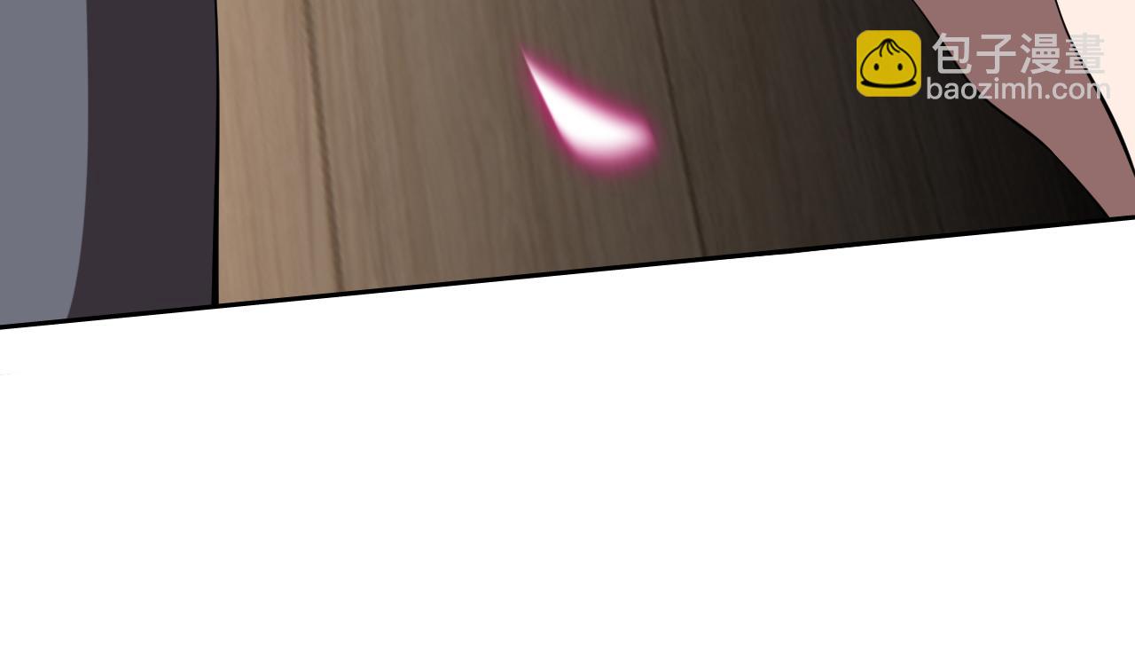 第20话 &ldquo;勇闯帝王阁&rdquo;(1/4)-第20话