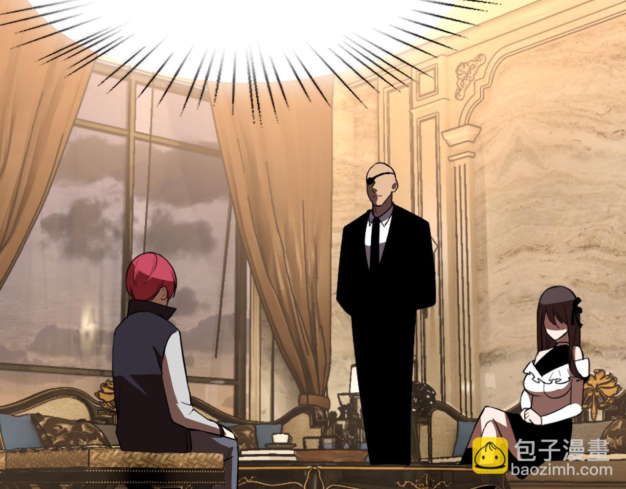 第20话 &ldquo;勇闯帝王阁&rdquo;(1/4)-第20话