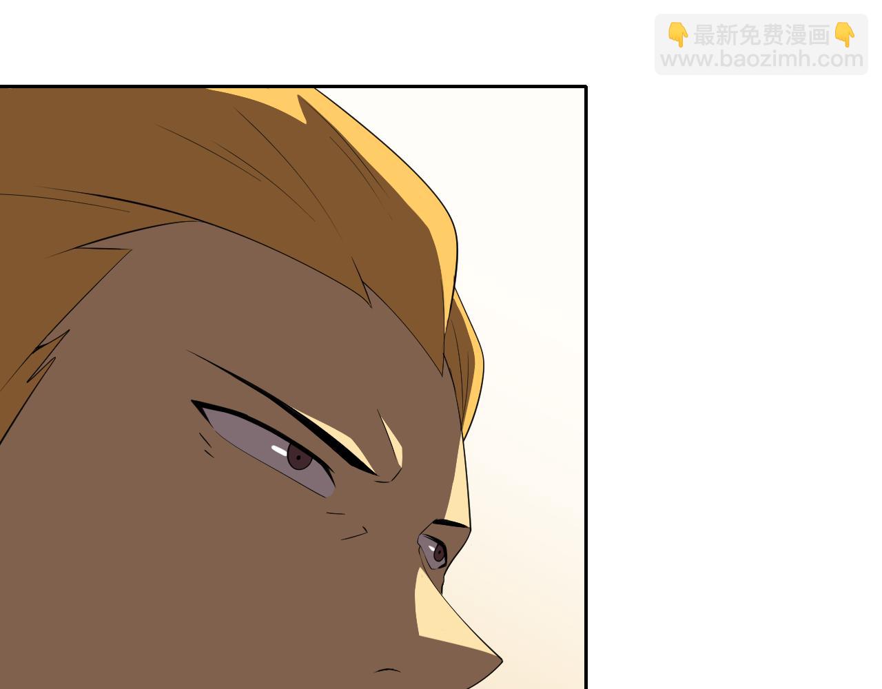 第20话 &ldquo;勇闯帝王阁&rdquo;(1/4)-第20话