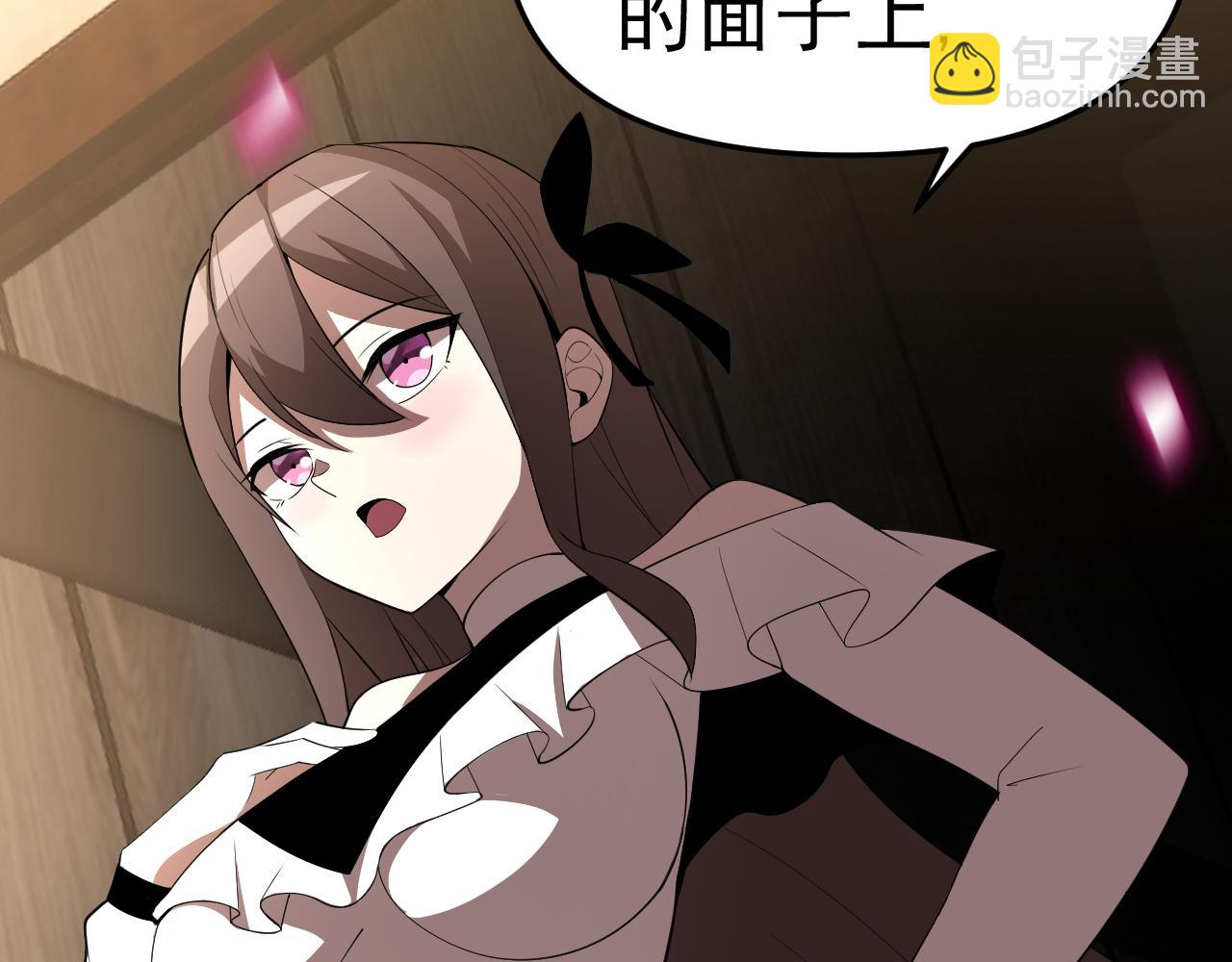 第20话 &ldquo;勇闯帝王阁&rdquo;(1/4)-第20话