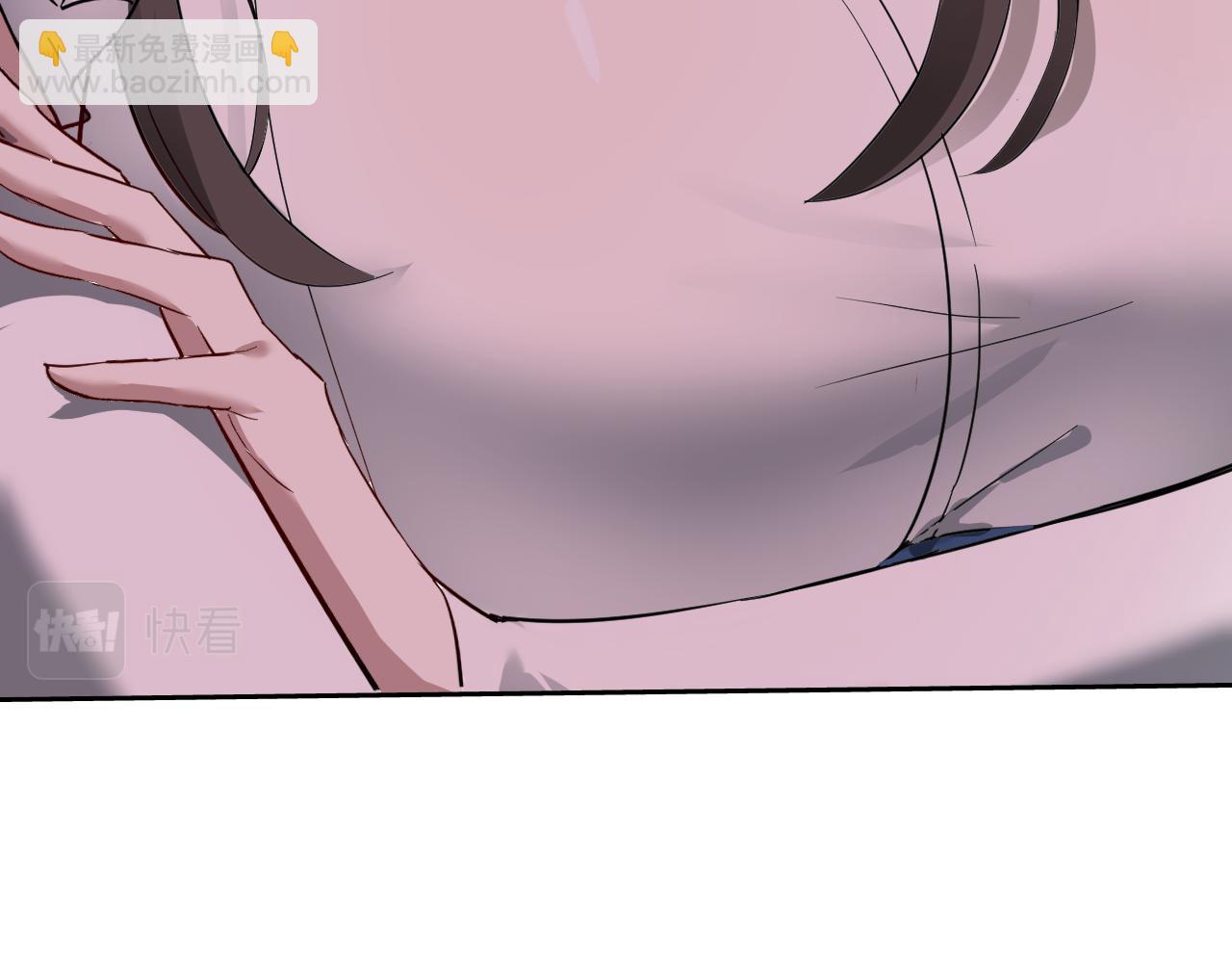 第2话 同居是福？是祸？！(1/4)-第2话