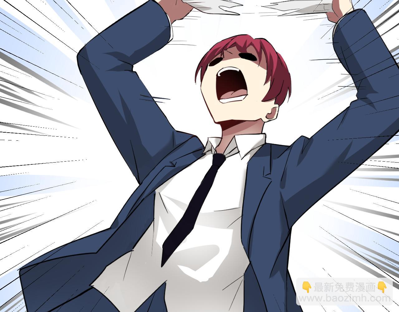 第2话 同居是福？是祸？！(1/4)-第2话