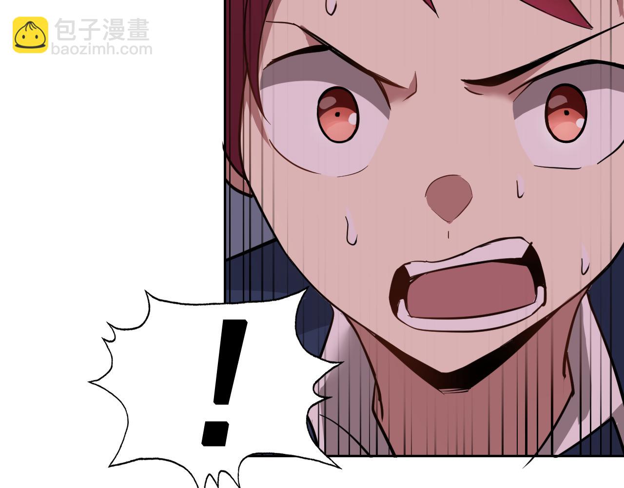 第2话 同居是福？是祸？！(1/4)-第2话