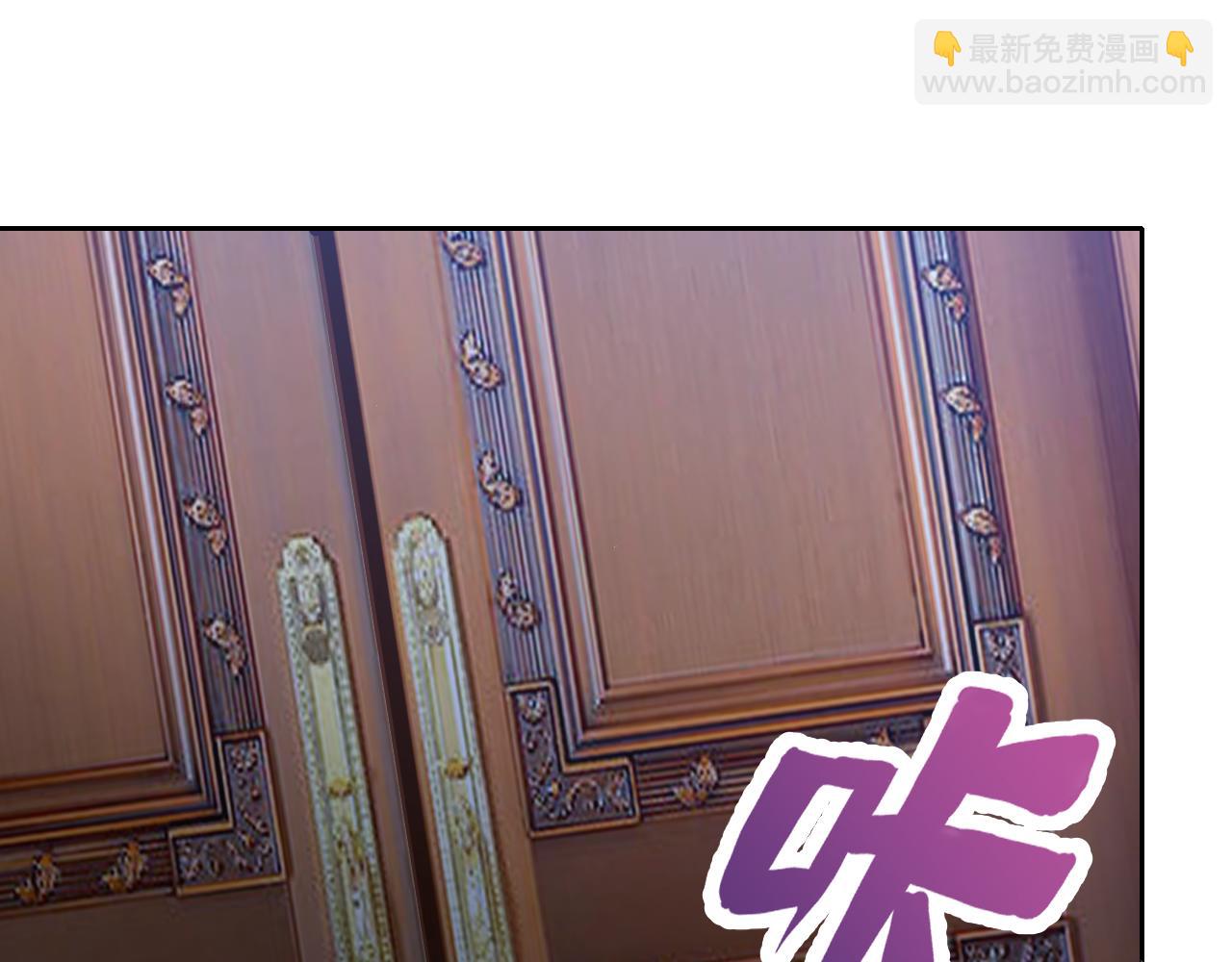 第2话 同居是福？是祸？！(1/4)-第2话