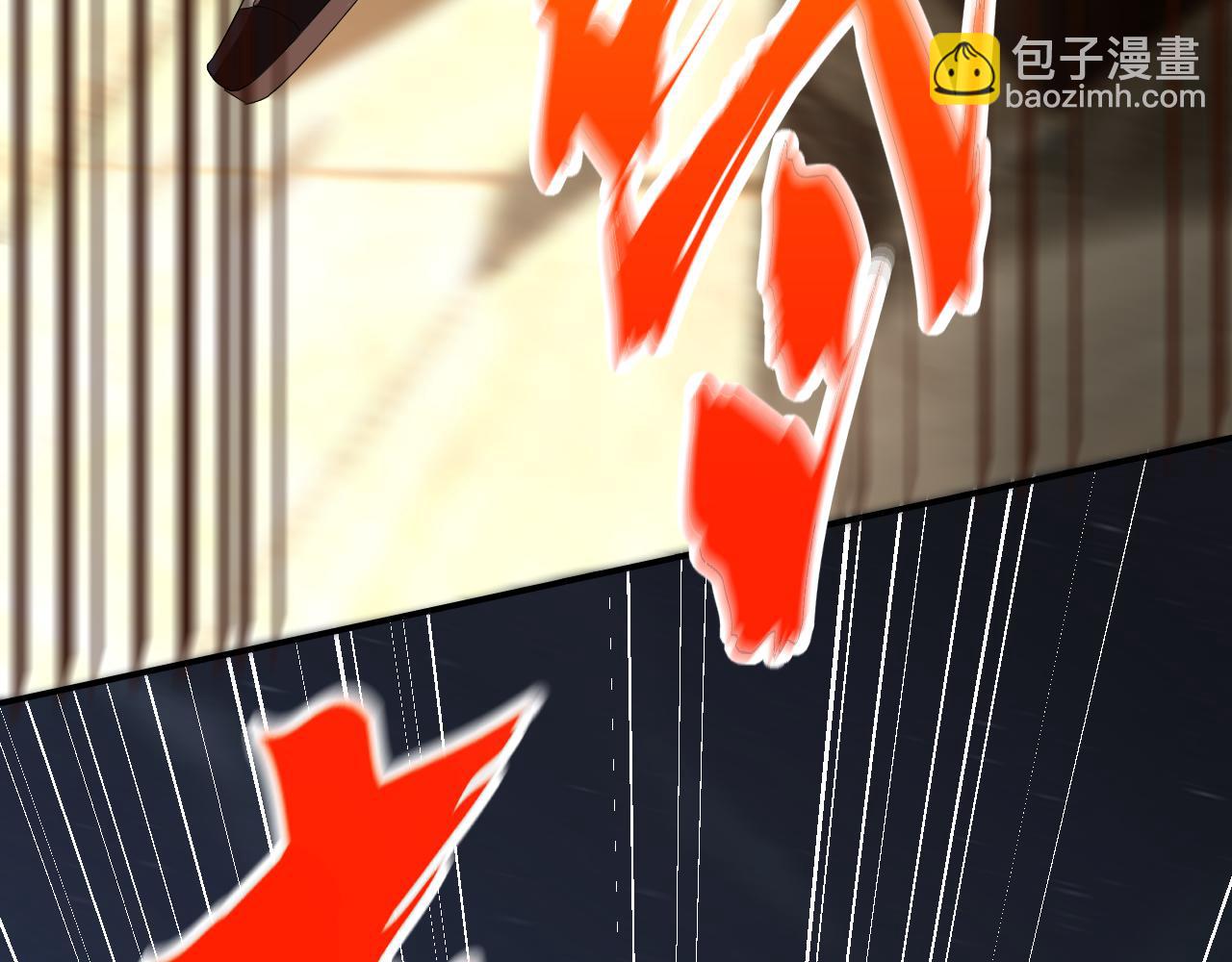 第22话 &ldquo;要抱抱！&rdquo;(1/4)-第22话