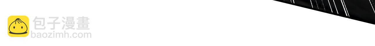 第22话 &ldquo;要抱抱！&rdquo;(1/4)-第22话