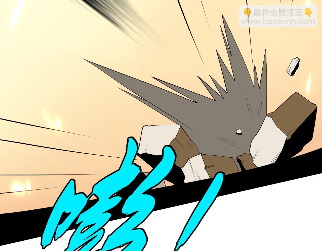 第22话 &ldquo;要抱抱！&rdquo;(1/4)-第22话