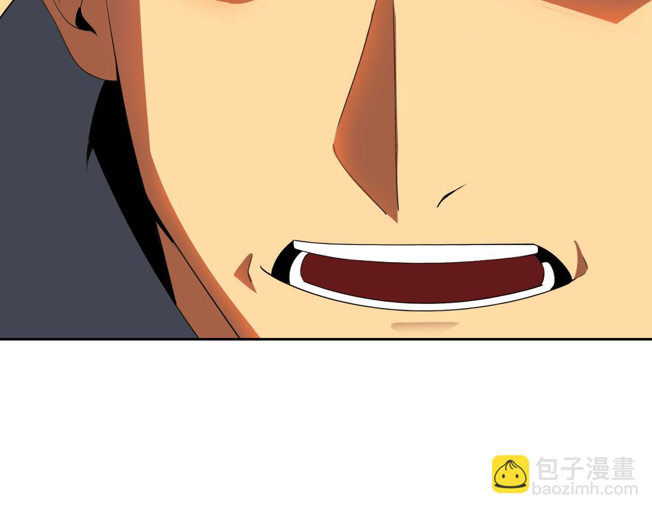 第24话 &ldquo;课后补习&rdquo;(1/4)-第24话