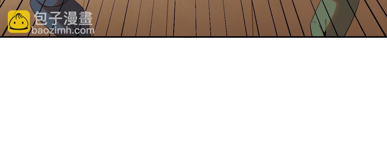 第24话 &ldquo;课后补习&rdquo;(1/4)-第24话