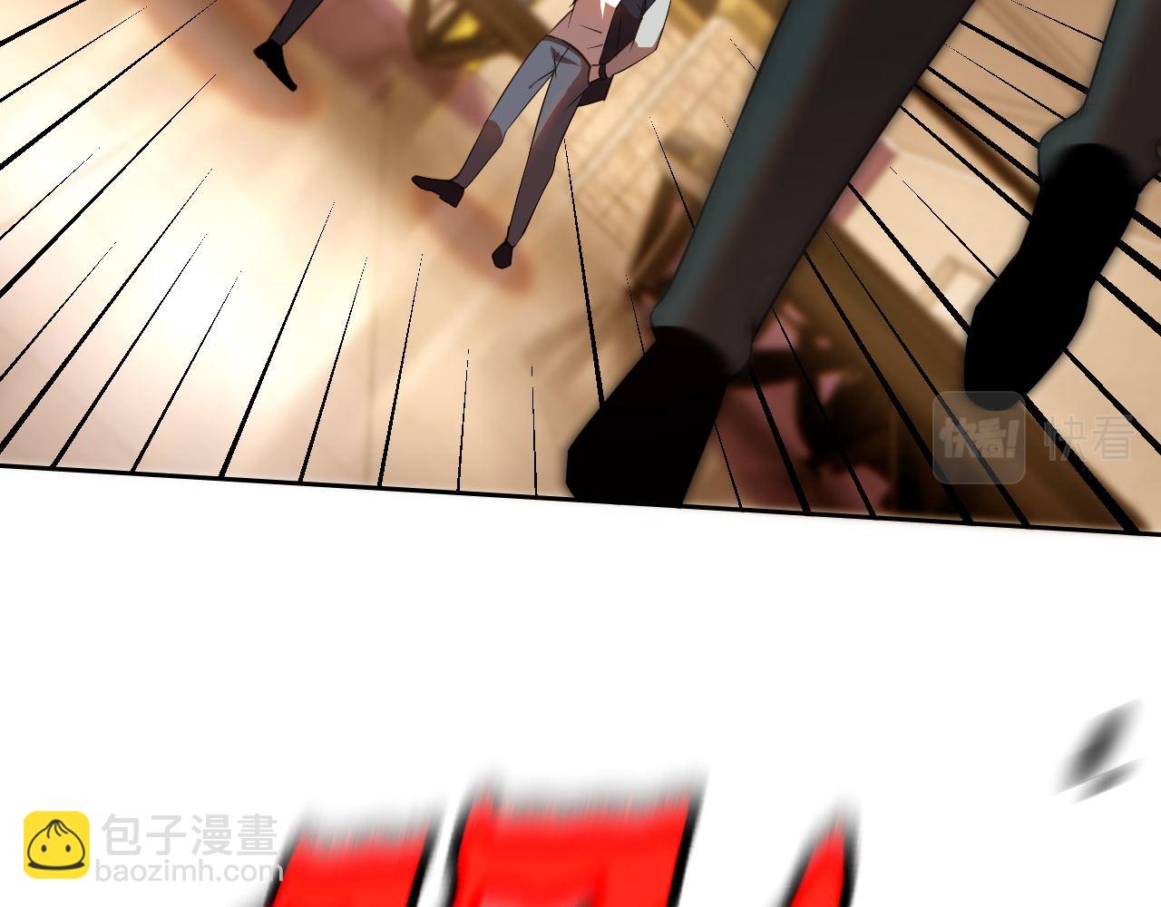 第24话 &ldquo;课后补习&rdquo;(1/4)-第24话