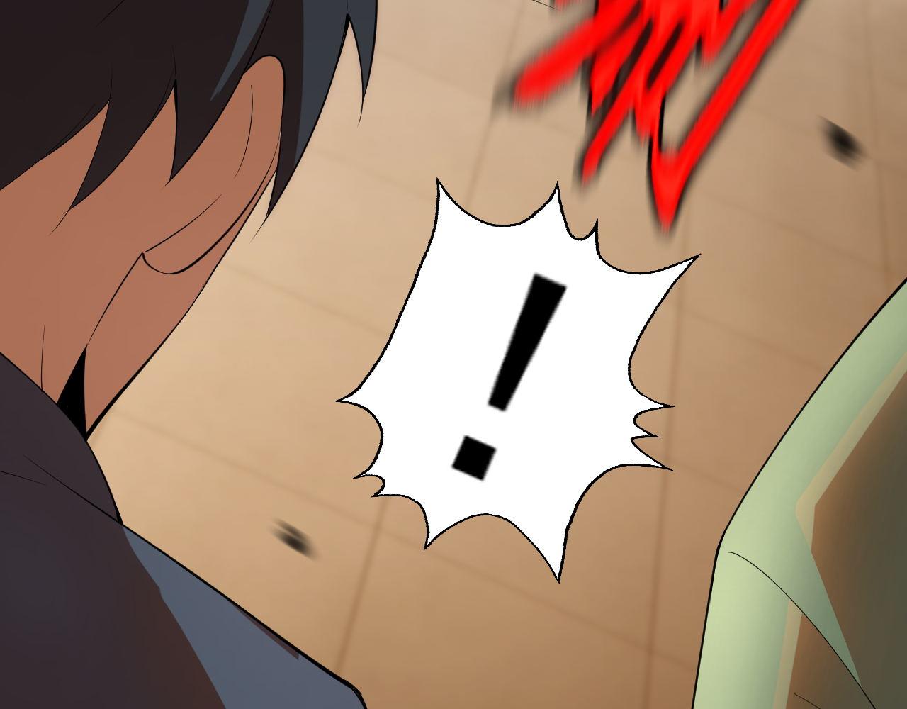 第24话 &ldquo;课后补习&rdquo;(1/4)-第24话