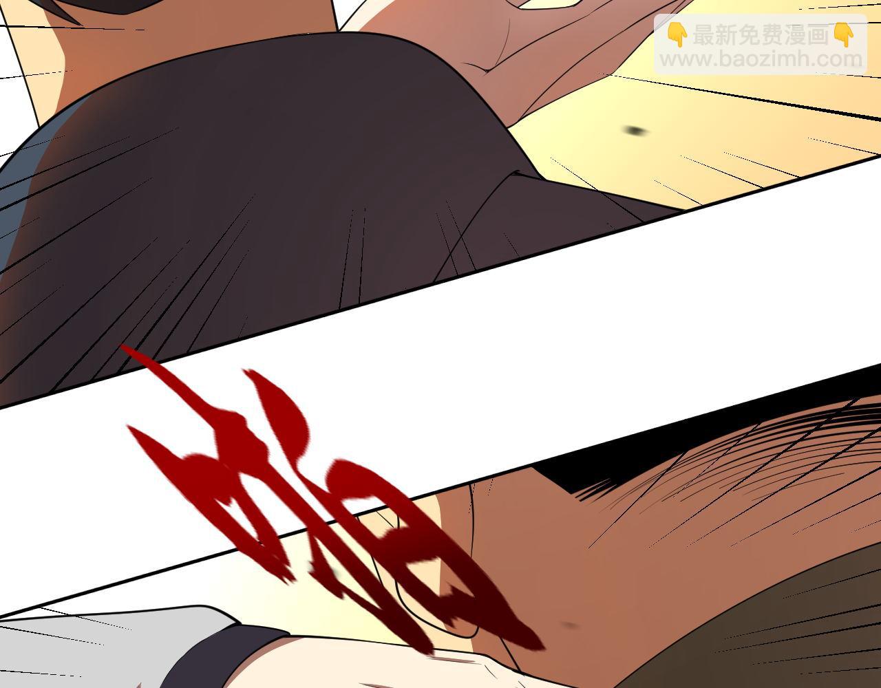 第24话 &ldquo;课后补习&rdquo;(1/4)-第24话