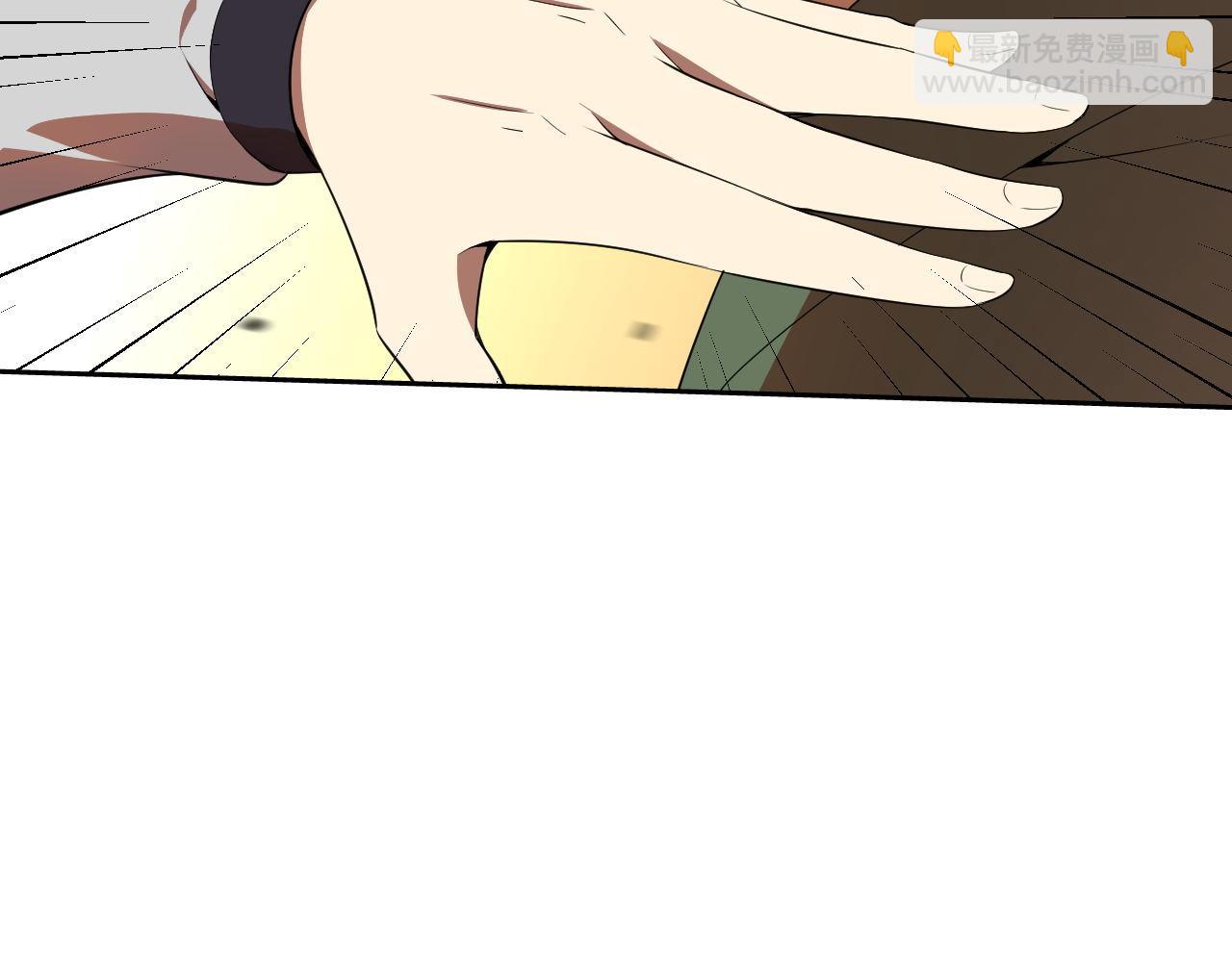 第24话 &ldquo;课后补习&rdquo;(1/4)-第24话