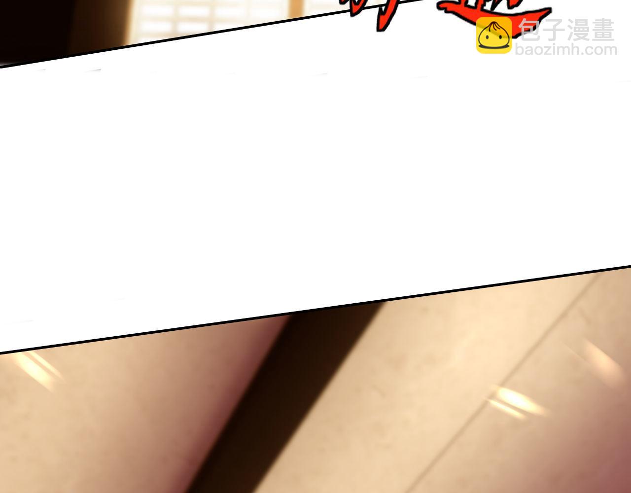 第24话 &ldquo;课后补习&rdquo;(1/4)-第24话