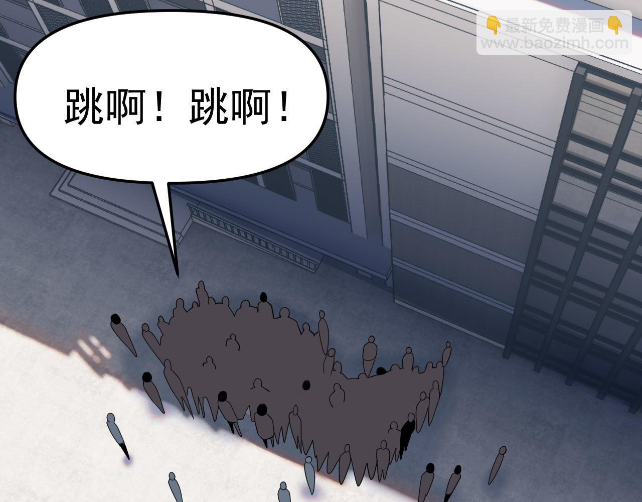 第26话 &ldquo;声东击西&rdquo;(1/4)-第26话