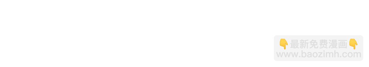 第26话 &ldquo;声东击西&rdquo;(1/4)-第26话