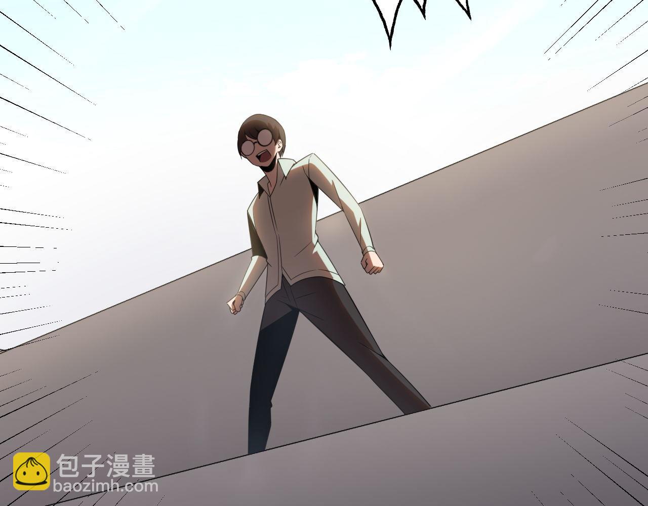 第26话 &ldquo;声东击西&rdquo;(1/4)-第26话