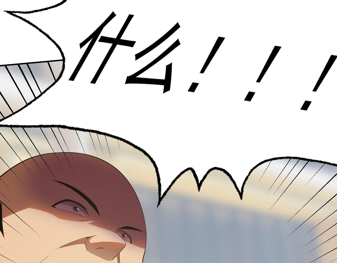 第26话 &ldquo;声东击西&rdquo;(1/4)-第26话