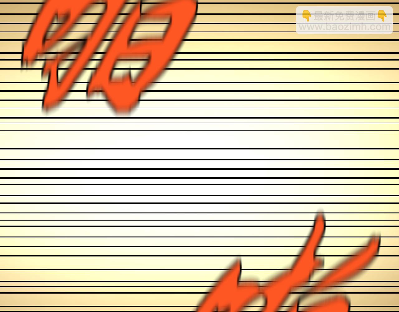 第28话 傅老大(1/4)-第28话