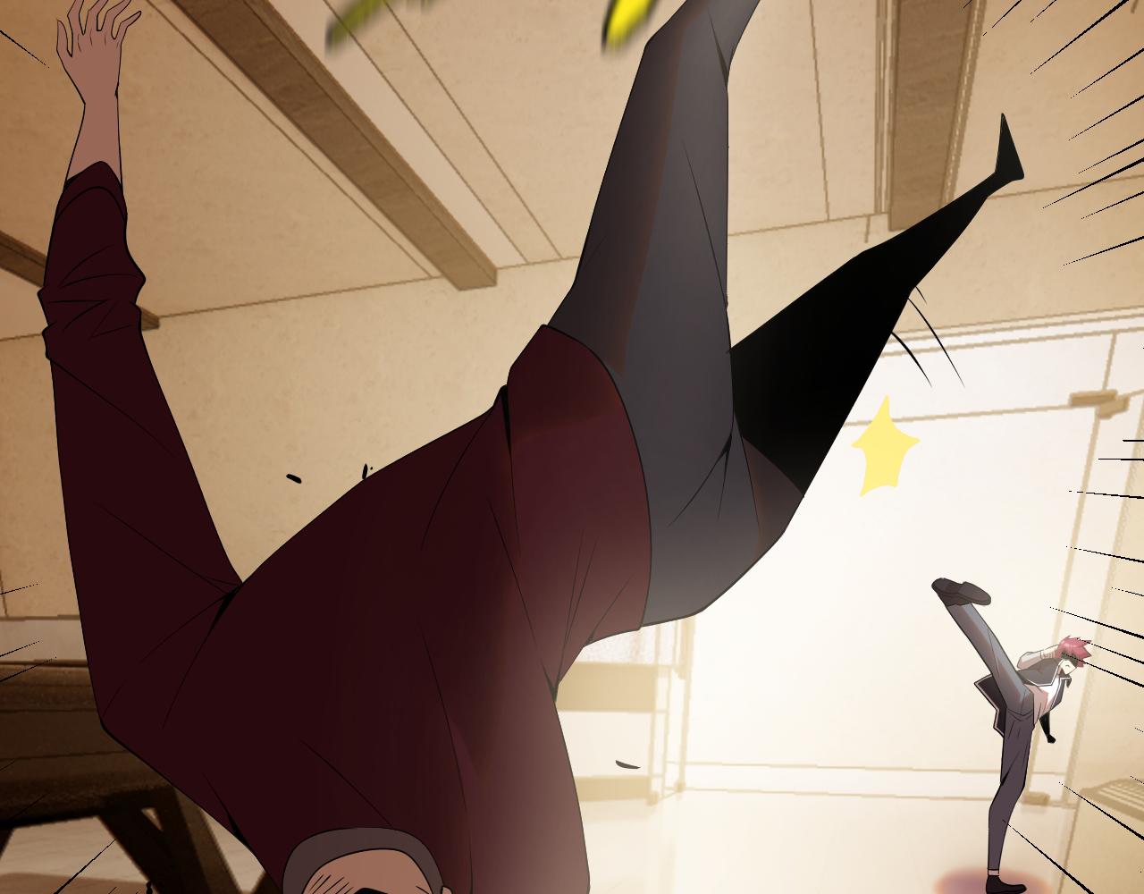 第28话 傅老大(1/4)-第28话