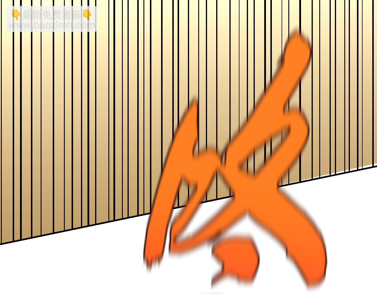 第28话 傅老大(1/4)-第28话