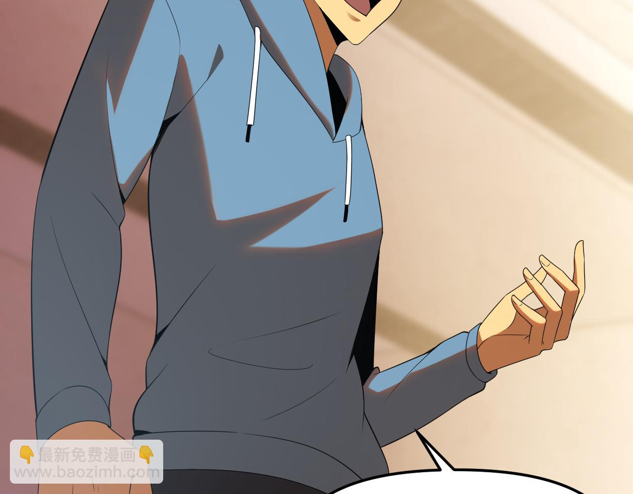 第28话 傅老大(1/4)-第28话