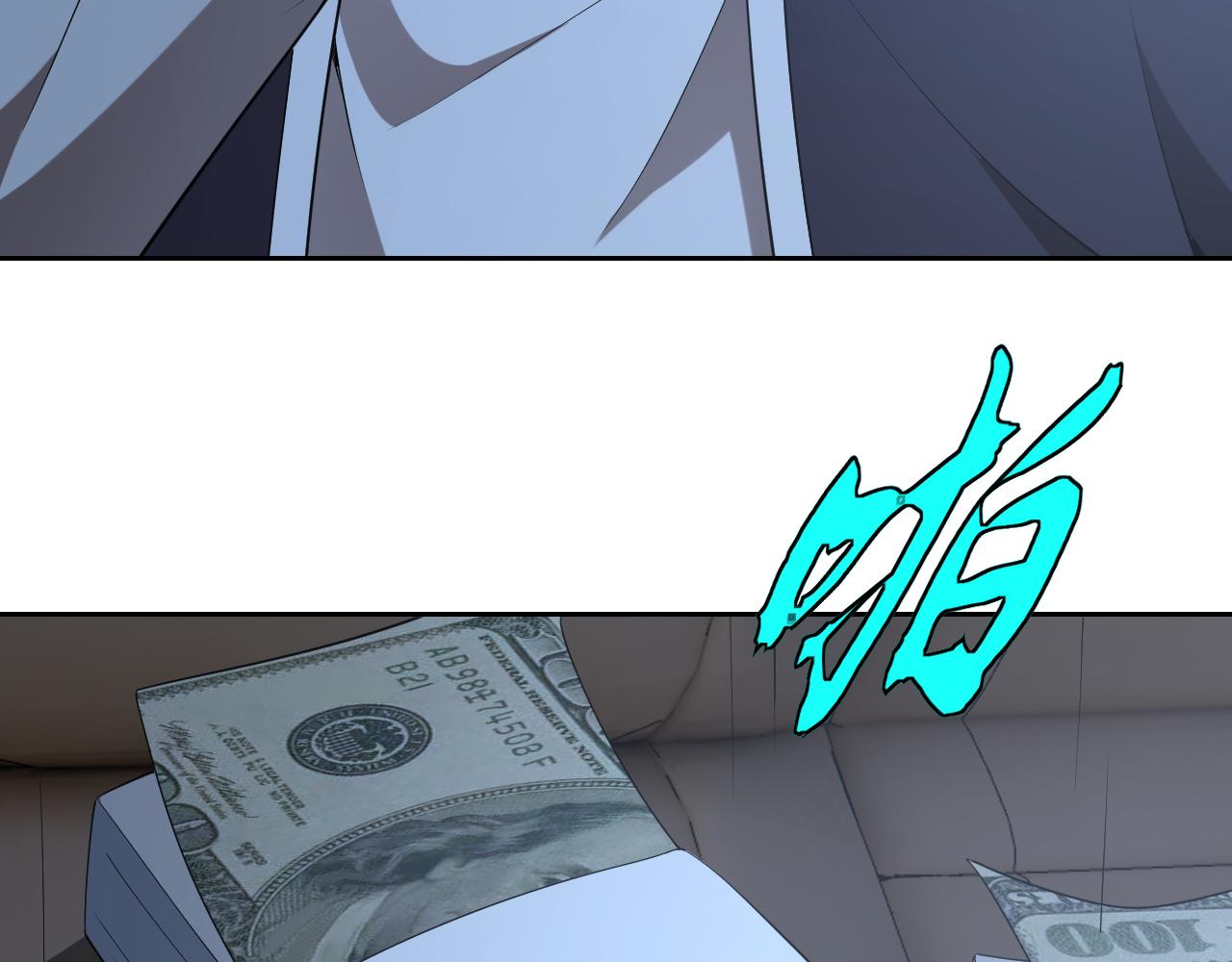 第30话 &ldquo;我去便可退敌！&rdquo;(1/4)-第30话