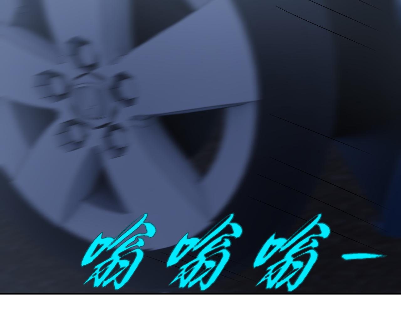 第30话 &ldquo;我去便可退敌！&rdquo;(1/4)-第30话