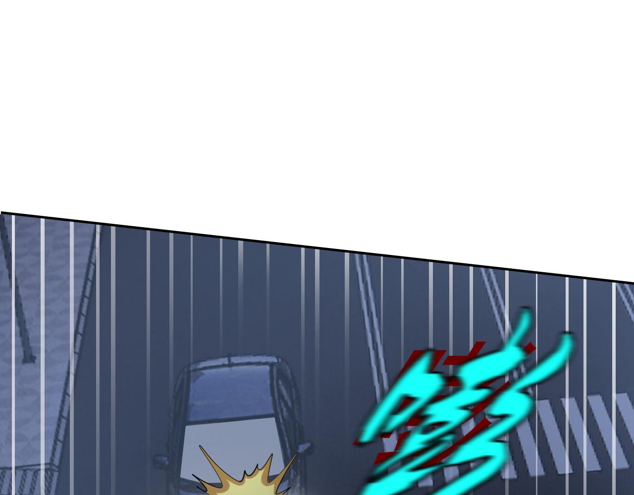 第30话 &ldquo;我去便可退敌！&rdquo;(1/4)-第30话