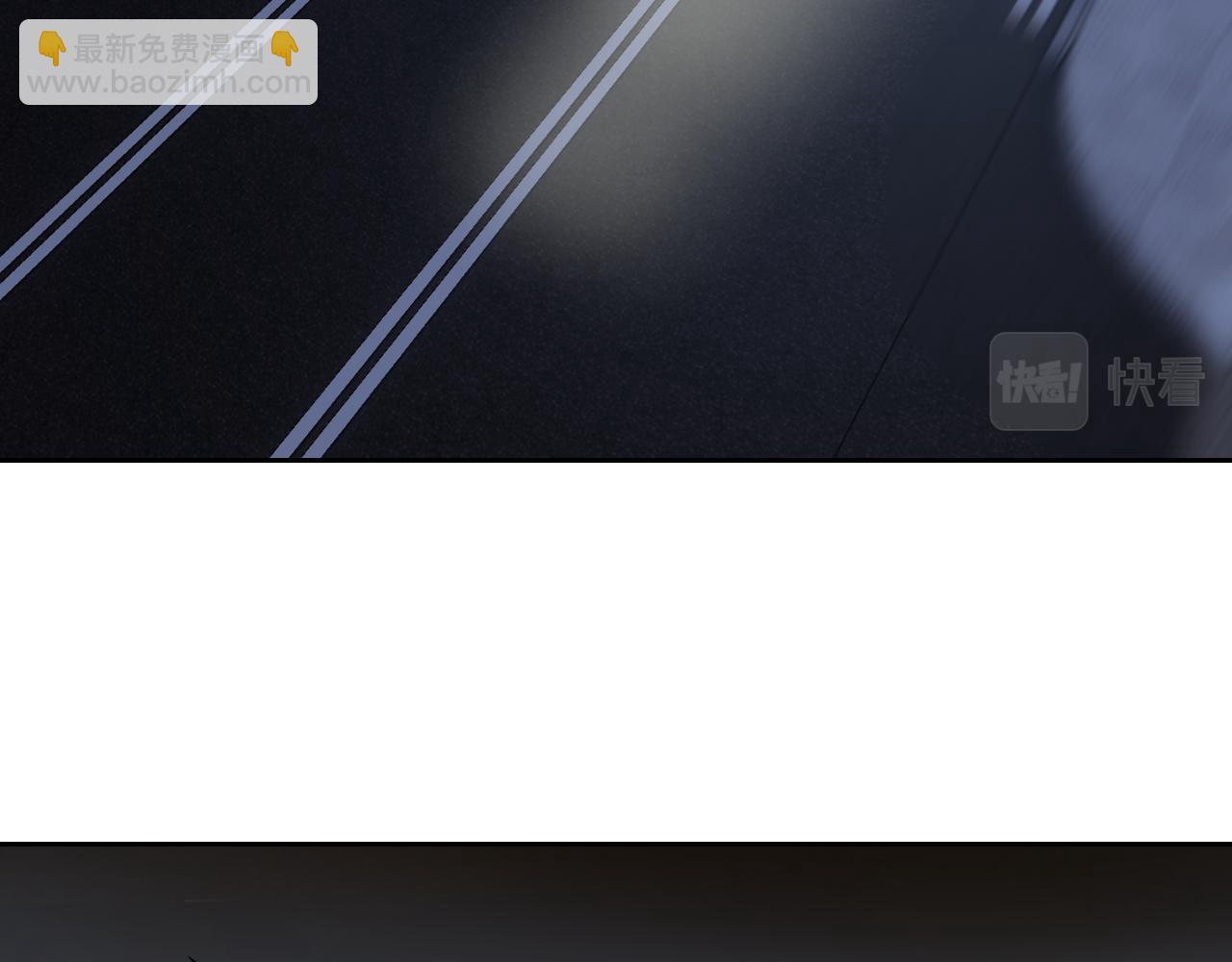 第30话 &ldquo;我去便可退敌！&rdquo;(1/4)-第30话