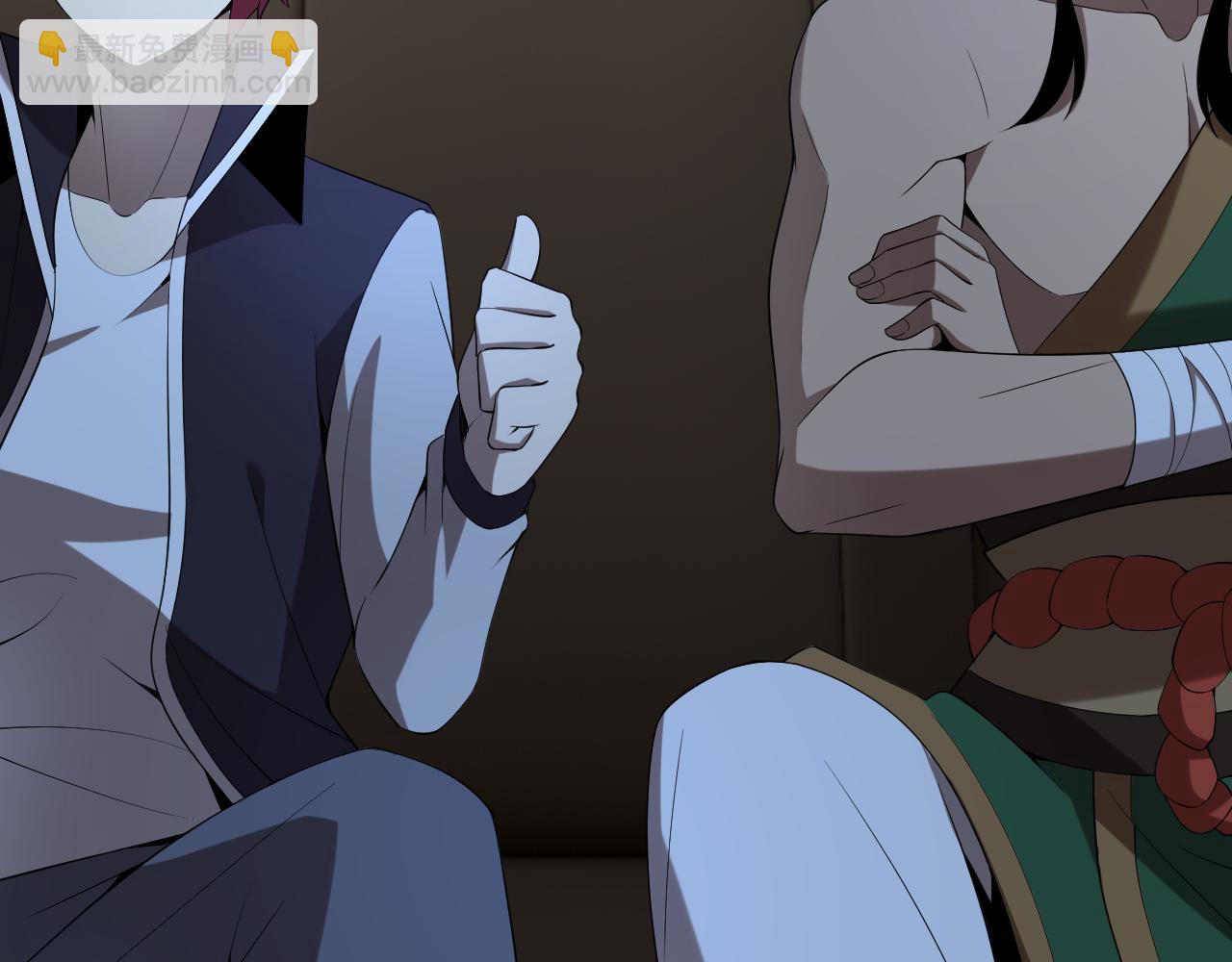 第30话 &ldquo;我去便可退敌！&rdquo;(1/4)-第30话