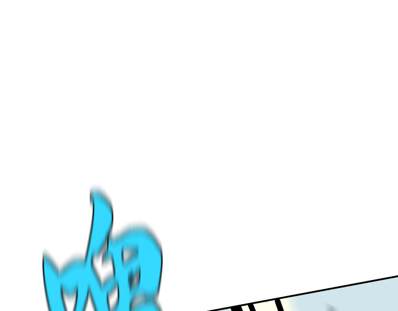 第32话 速度与激情(1/4)-第32话